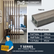 SMJ CONCEPT® Timber Tube Column Divider (TW015) | Waterproof, Durable & Easy to Install