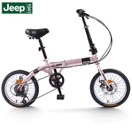 S/🔔JeepJeepJeepChildren's Bicycle Foldable Bicycle Mountain Bike Male and Female Student Bicycle Universal City Commuter