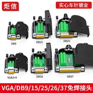 D DB9 DB15 DB25 PIN DB26 37 PIN VGA Male Female Head Solder-Free Joint COM Serial Port 9 PIN Plug-In