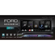 JHY金宏亞 福特 FOCUS MK4/KUGA MK3 12.3吋 八核心 8 128 安卓機 影音娛樂系統 1個