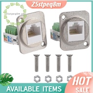2PCS RJ45 Panel Mount Screw Terminal Adapter, RJ45/8P8C Female Panel Mount Connector, RJ45 Solderles