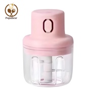 Popubear  Cordless Food Chopper Portable Electric Garlic Chopper Mini Food Processor for Garlic Onio