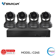 ชุดกล้องวงจรปิด VSTARCAM IP Camera Wifi กล้องวงจรปิดไร้สาย 3ล้านพิกเซล ดูผ่านมือถือ รุ่น C24S / N820