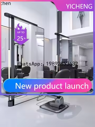 H2 barber shop mirror tide shop hair shop mirror hair salon special double-sided hair cutting floor 