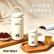 SUS316 Stainless Steel Tumbler Thermal Flask 保溫瓶 500ml/350ml Wide Mouth Insulated Bottle 防滑底座 辦公室 露營