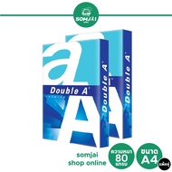 [Twin Pack] Double A-Copier Paper A4 Size 80 Gsm.