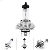 (Blink）White light Brightness Bulb vibration resistant Xenon Gas Halogen Headlamp Lamp