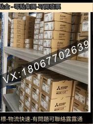 限時下殺質保壹年FX1N FX3U FX3G 3SA-232-BD FX2N-422-BD 485-BD CNV-B