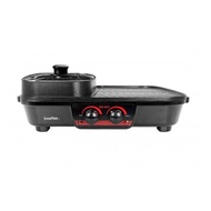 IMARFLEX เตาบาร์บิคิว EG-657 จัดส่งโดย HomePro