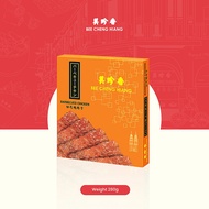 美珍香切片鸡肉干 Bee Cheng Hiang Sliced Chicken  (280g)