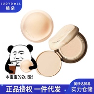Judydoll Judydoll American Air Cushion Liquid Foundation Makeup Cushion Not Easy to Take Off Makeup 