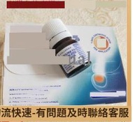 原裝進口 5ml 實惠裝 Loceryl 樂指利 指甲 2.5ml
