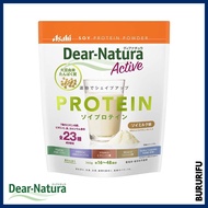 ASAHI DEAR NATURA SOY PROTEIN SOY MILK FLAVOR 360g