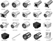 Japan NSK imported linear bearing LMK LMH 6 8 10 12 13 16 20 25 UU