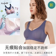 Women Mastectomy Daily Bra Prosthetic Breast Bra Female Lightweight Style for Mastectomy