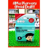 ACUMEDI ORAL ULCER PATCH 6S