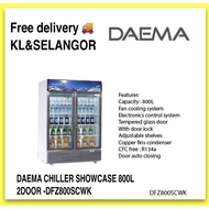 DAEMA CHILLER SHOWCASE 800L 2DOOR -DFZ800SCWK