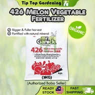 TIPTOP BABA Mr Ganick 426 Organic Melon Vegetable Fertilizer (3kg) Baja Organik