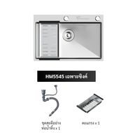 Forward ซิงค์ล้างจานสแตนเลส อ่างล้างจานสแตนเลส 1หลุม ขนาด55x45ซม. stainless steel sink รุ่น HM5545