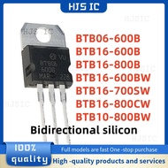 1-5PCS BTB16-600BW BTB16-700SW BTB10-800BW BTB06-600B BTB16-600B BTB16-800B BTB16-800CW TO-220 Bidir