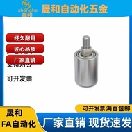 Alternative Guide Roller QBQ11-D20/D25/D30/D35/D40/D50-L20/L25/L30/L40