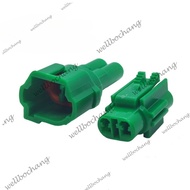 Perodua Kancil 850 Daihatsu L2 Distributor Socket Connector 2 Pin