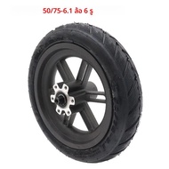 50/75-6.1สำหรับ Xiaomi Mijia M365ยางสกู๊ตเตอร์ไฟฟ้าภายในและภายนอก8 1/2X2ล้อพร้อมฮับ