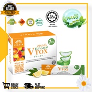 🍃EKO🍃 VTOX EZYME Natural Detox Enzyme 1000mg x 1 box (14 sachets)