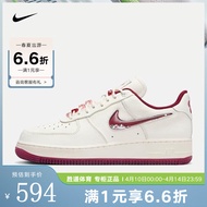 耐克（NIKE）Air Force 1 Low AF1 女鞋空军一号白红低帮休闲板鞋 FZ5068-161 37.5