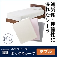 【Airweave】100% cotton Fits sheets for Airweave mattress topper single/ semi double / double 3colors
