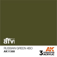 AK Interactive 3rd Generation Acrylic AFV Series AK11368 RUSSIAN GREEN 4BO – AFV