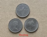 古董 古錢 硬幣收藏 香港1978-1992年1元女王頭像硬幣