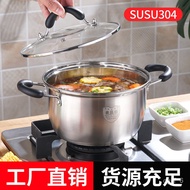 HY-$ HI8RSoup Pot304Stainless Steel Household Gas Induction Cooker Universal Multi-Function Stew Pot Baby Baby Porridge