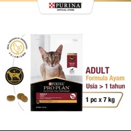 EXPEDITION, Purina Pro Plan Cat Adult Chicken 7kg Cat Food