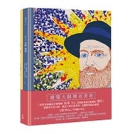 This is Wright) (Molly.clapur/Ian.ferna) Stepping Stone Shopping Network