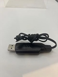 USB CHARHER (7.4v) for Compatible with XShot Hyper Gel HPG-700 Blaster,