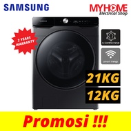 (DELIVERY KL & SELANGOR ONLY) SAMSUNG 21KG & 12KG FRONT LOAD COMBO WASHER DRYER WITH AI CONTROL WD21