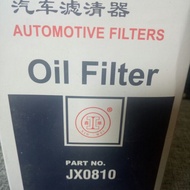 JX0810 car engine oil filter