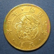 舊 5 日元金幣 明治 6 年 附有真品證書