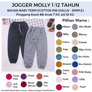 (UNIVERSAL) Jogger Molly Uk 1-12 Tahun / Celana  Import Harian Joger Panjang Anak Perempuan Laki Lak