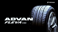 Tires Yokohama Advan Fleva V701 195/50/15 195/55/15 195/50/16 205/45/16 205/50/16 205/45/17 215/45/1