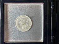 香港五仙錢幣 （1876年）