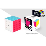 Cube Puzzle 5x5 Qiyi QiZheng Cube 5x5x5 Stickerless