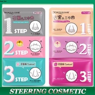 Bioaqua 3-Step Blackhead Peeling Mask - Peel Off Blackheads, Bran Acne, Excess Oil On The Skin Of Th