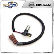 GEAR BOX SENSOR FOR NISSAN SENTRA N16 LATIO 1.6 (31935-3AX0A )