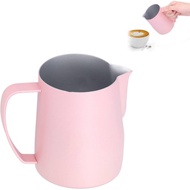 21oz Milk Frothing Pitcher, Stainless Steel Pink Milk Steaming Pitcher Latte Art Creamer Cup for Bar