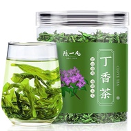 [Chen Yifan] Clove Tea Changbai Mountain Clove Sprout Leaf Health Tea Clove Leaf Health Herbal Tea 6