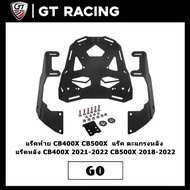 Rear Rack CB400X CB500X CB400X/B500X CB400X 2021-2022 CB500X 2013-2022