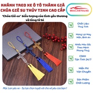 (NEW) Jesus Cross Car Hanging Rope - Jesus Cross Car Hanging Rope