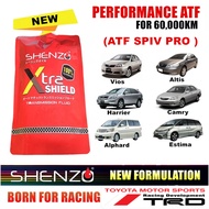 Toyota ATF SPIV T-IV oil Fluid SP4 Altis Vios Camry Estima SP-IV Gear oil SHENZO RACING ATF OIL SP 4
